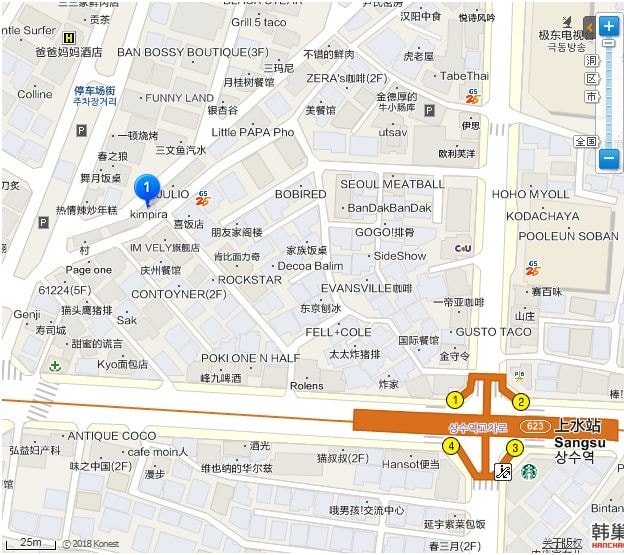 kimpira-7.JPG kimpira-7.JPG