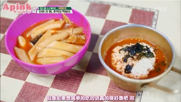 선다래분식-4.JPG 선다래분식-4.JPG