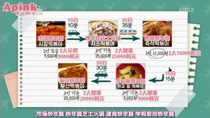 擷取.JPG 擷取.JPG
