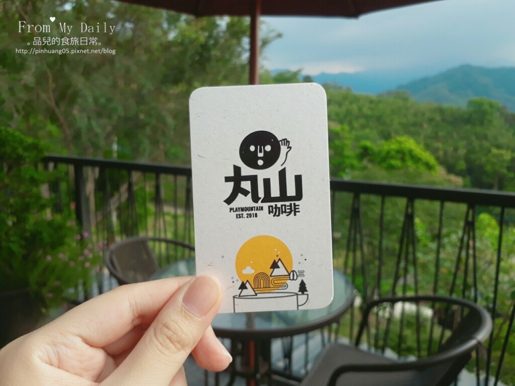 【台灣美食】桃園復興 / 丸山咖啡PLAY MOUNTAIN|工業風咖啡廳 觀賞日落的好去處