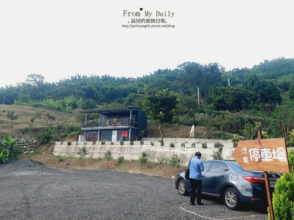【台灣美食】桃園復興 / 丸山咖啡PLAY MOUNTAIN|工業風咖啡廳 觀賞日落的好去處