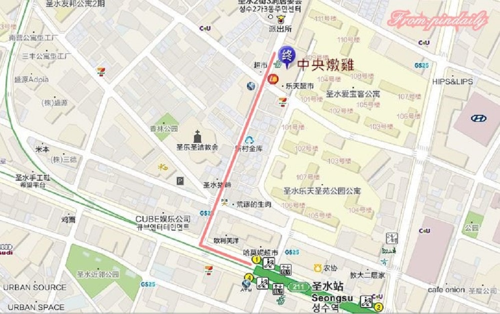 中央蒸雞(新)-4.jpg 中央蒸雞(新)-4.jpg