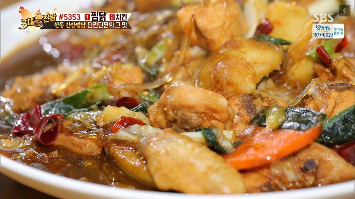 中央蒸雞(新)-16.jpg 中央蒸雞(新)-16.jpg
