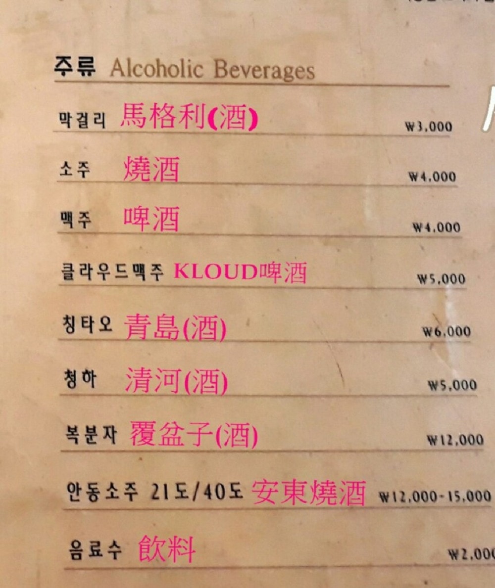 中央蒸雞(新)-8.jpg 中央蒸雞(新)-8.jpg