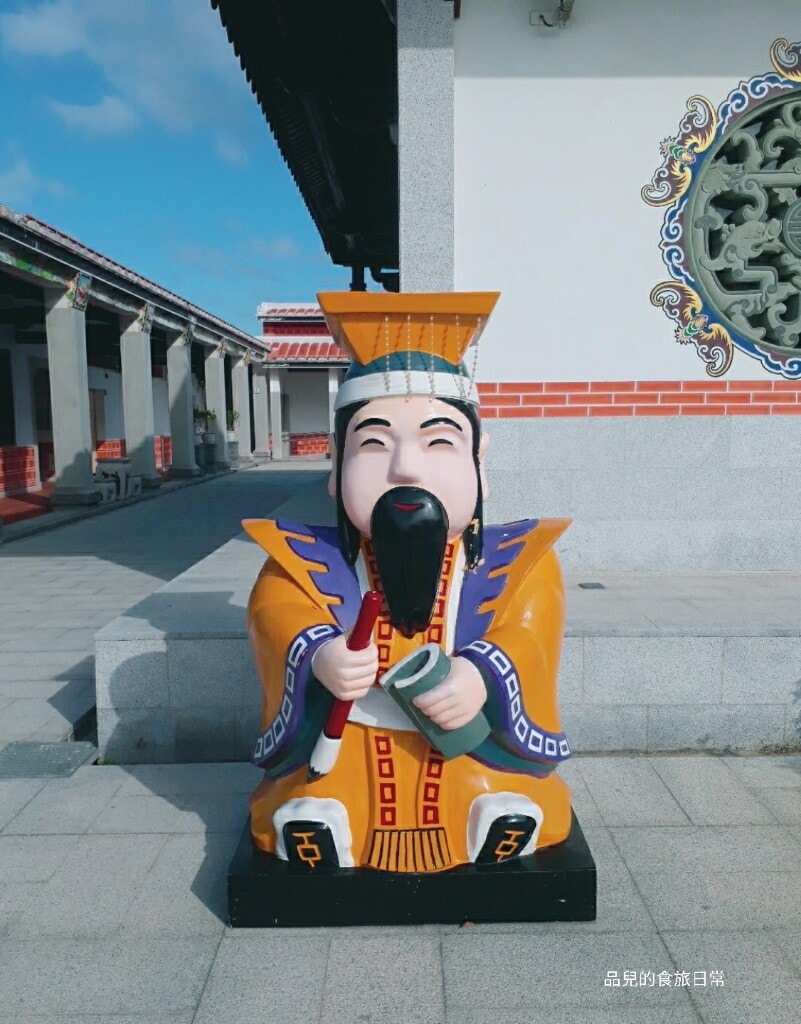 【苗栗景點】後龍・英才書院 | 充滿文化氣息又知性的免費參觀景點