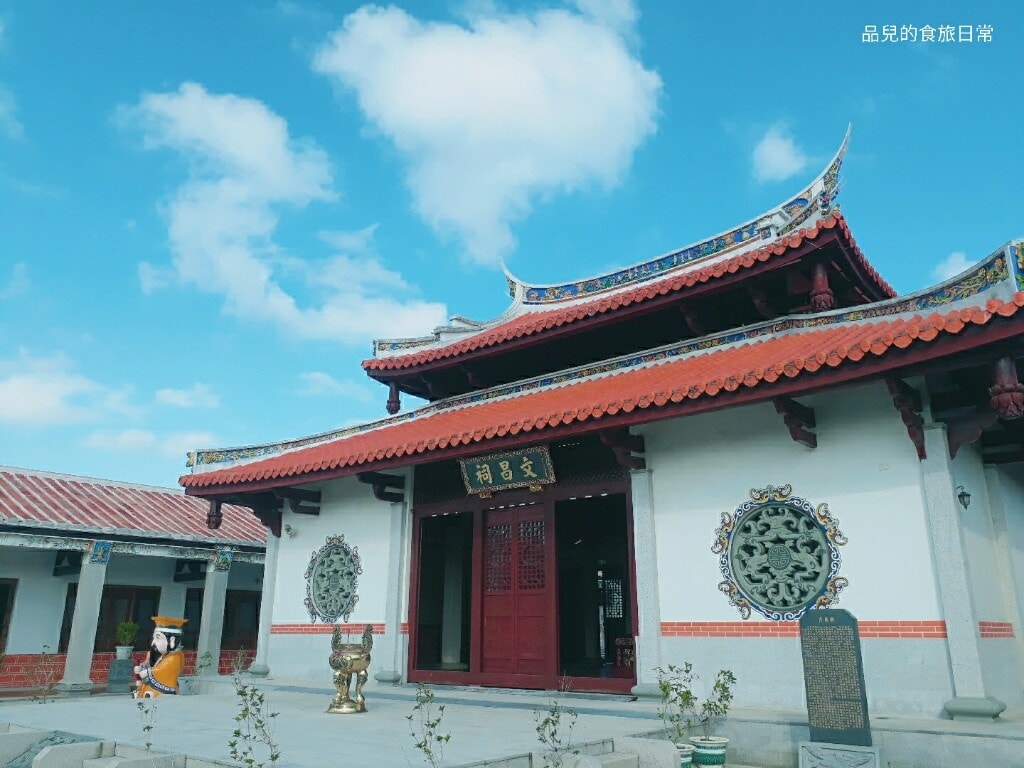 【苗栗景點】後龍・英才書院 | 充滿文化氣息又知性的免費參觀景點