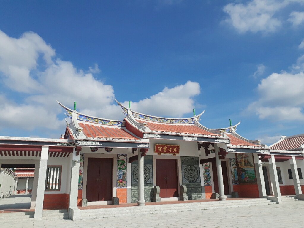 【苗栗景點】後龍・英才書院 | 充滿文化氣息又知性的免費參觀景點