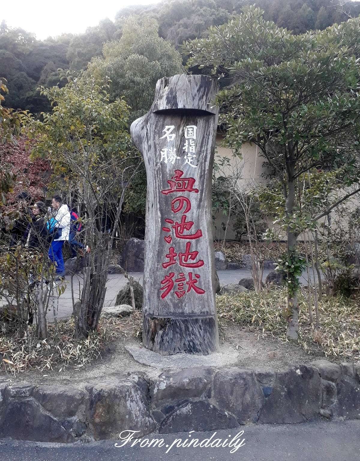 血的池-7(浮水印).jpg