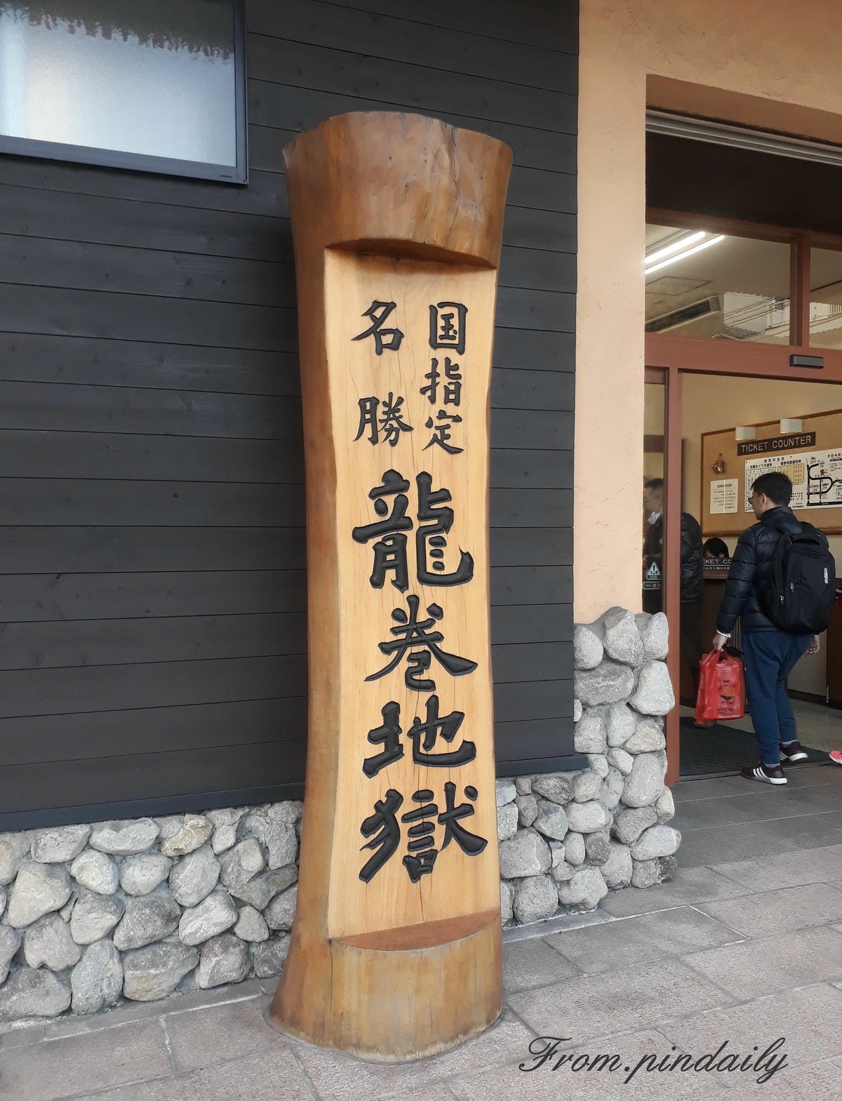 龍卷-3(浮水印).jpg