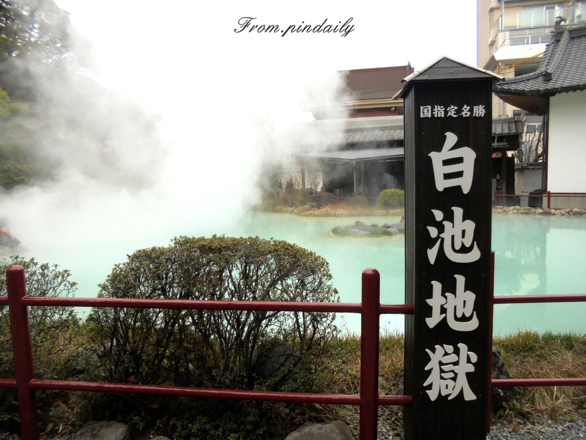 白池-5(浮水印).jpg