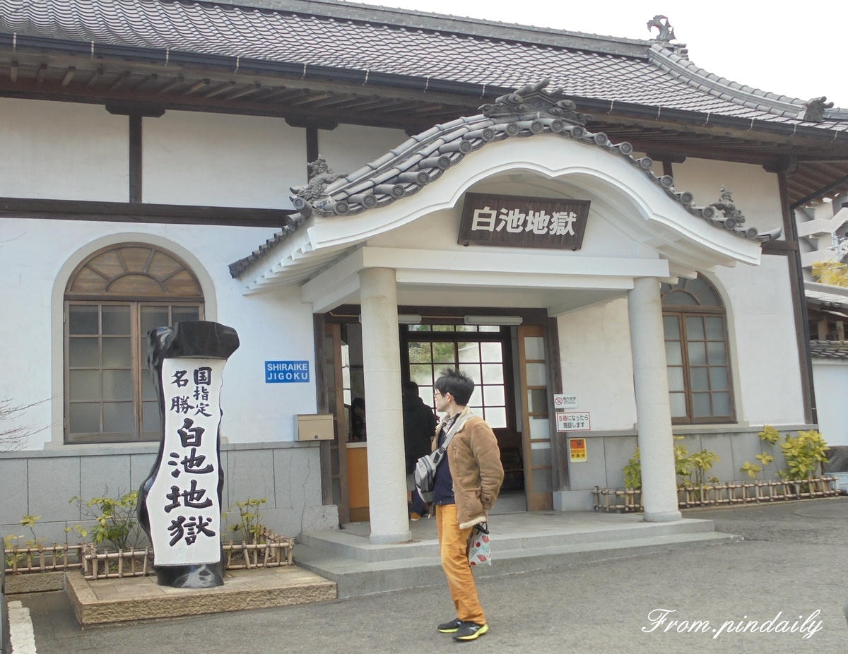 白池-1(浮水印).jpg