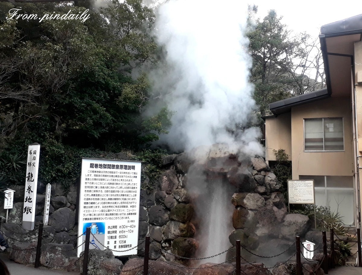龍卷-4(浮水印).jpg