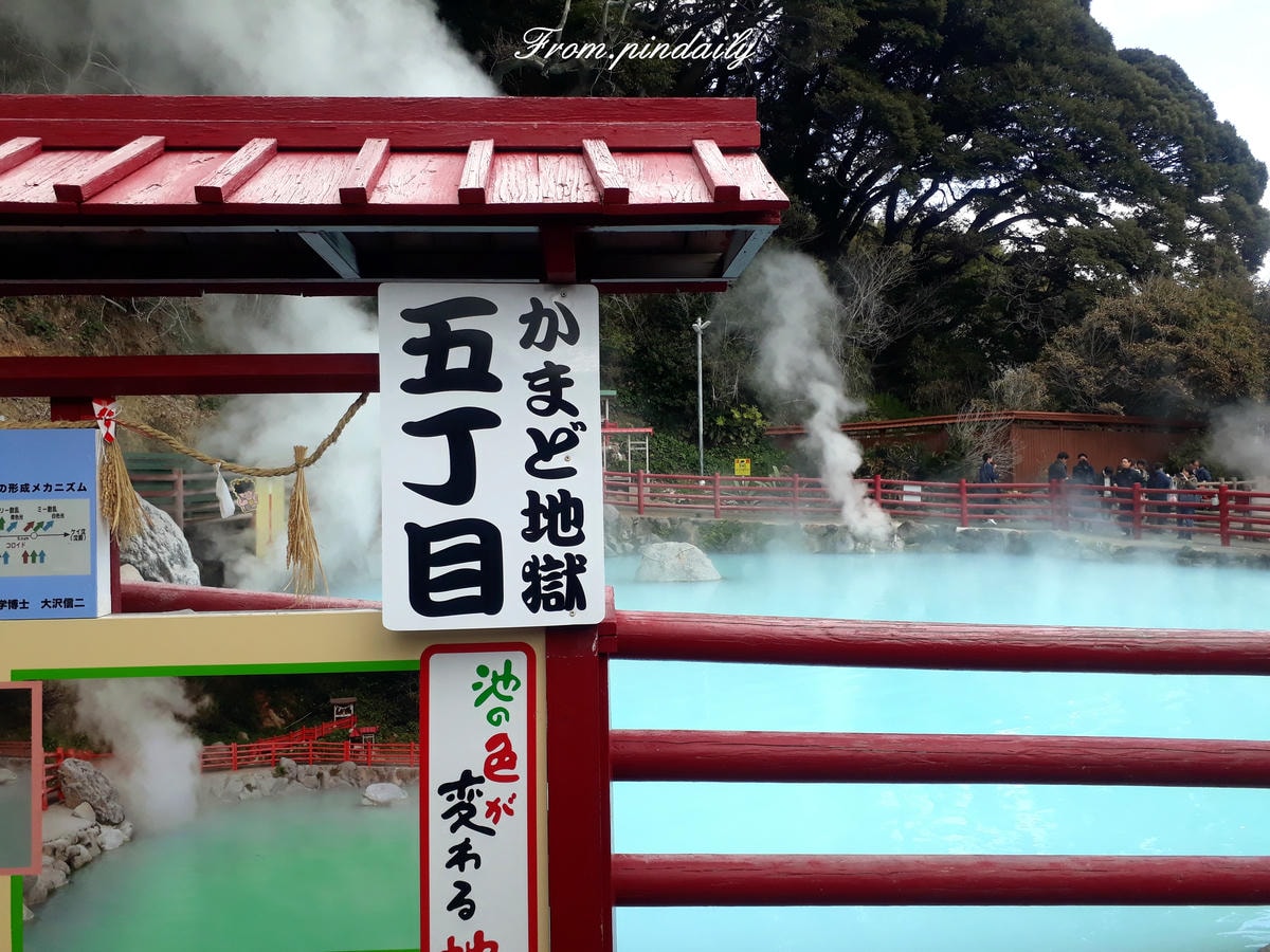 爐灶かまど-10(浮水印).jpg