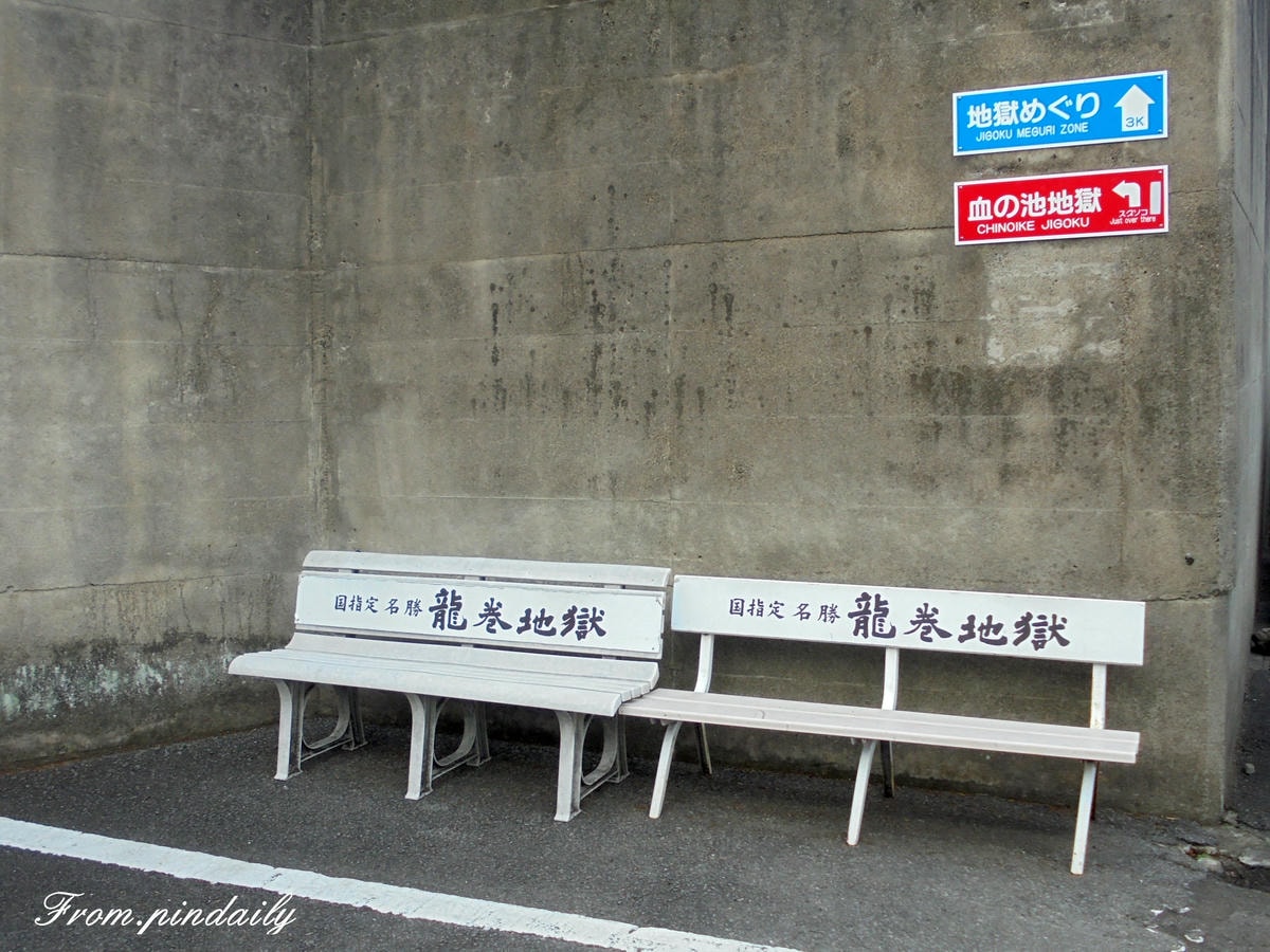 龍卷-2(浮水印).jpg