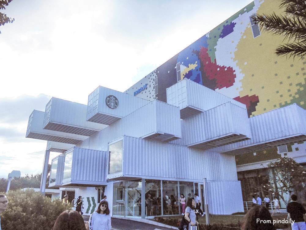 新天堂樂園-3.jpg 新天堂樂園-3.jpg