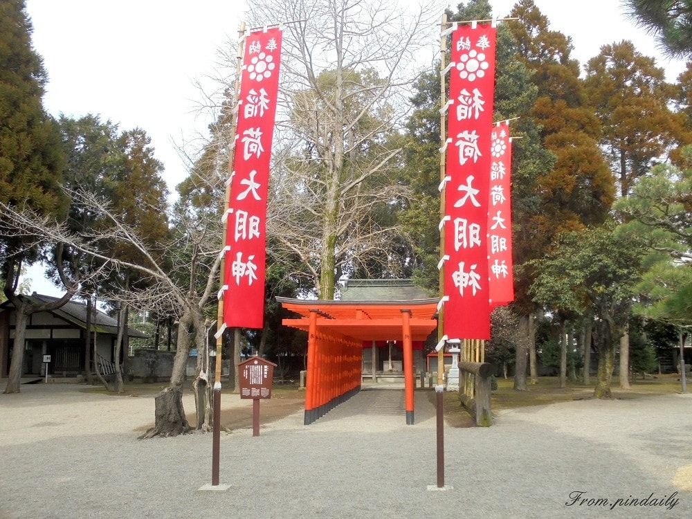 浮)熊本-水5.jpg