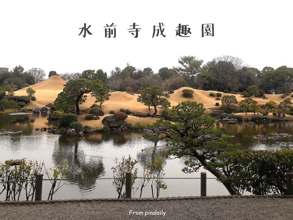 浮)熊本-水cover.jpg