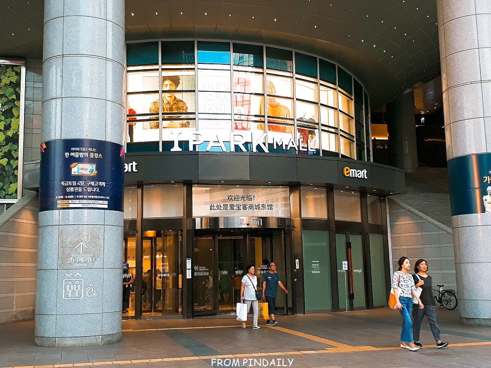Ipark-1.jpg Ipark-1.jpg