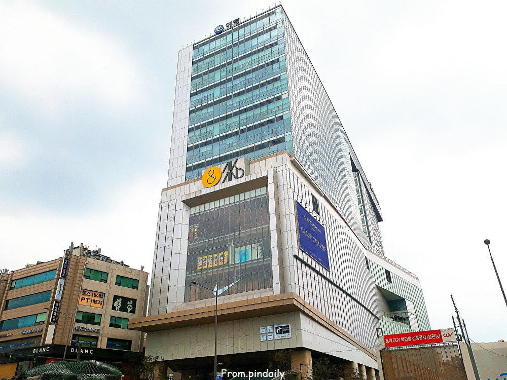 Holiday inn-1.jpg Holiday inn-1.jpg