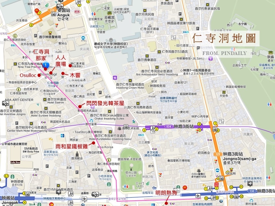 仁寺洞map.jpg