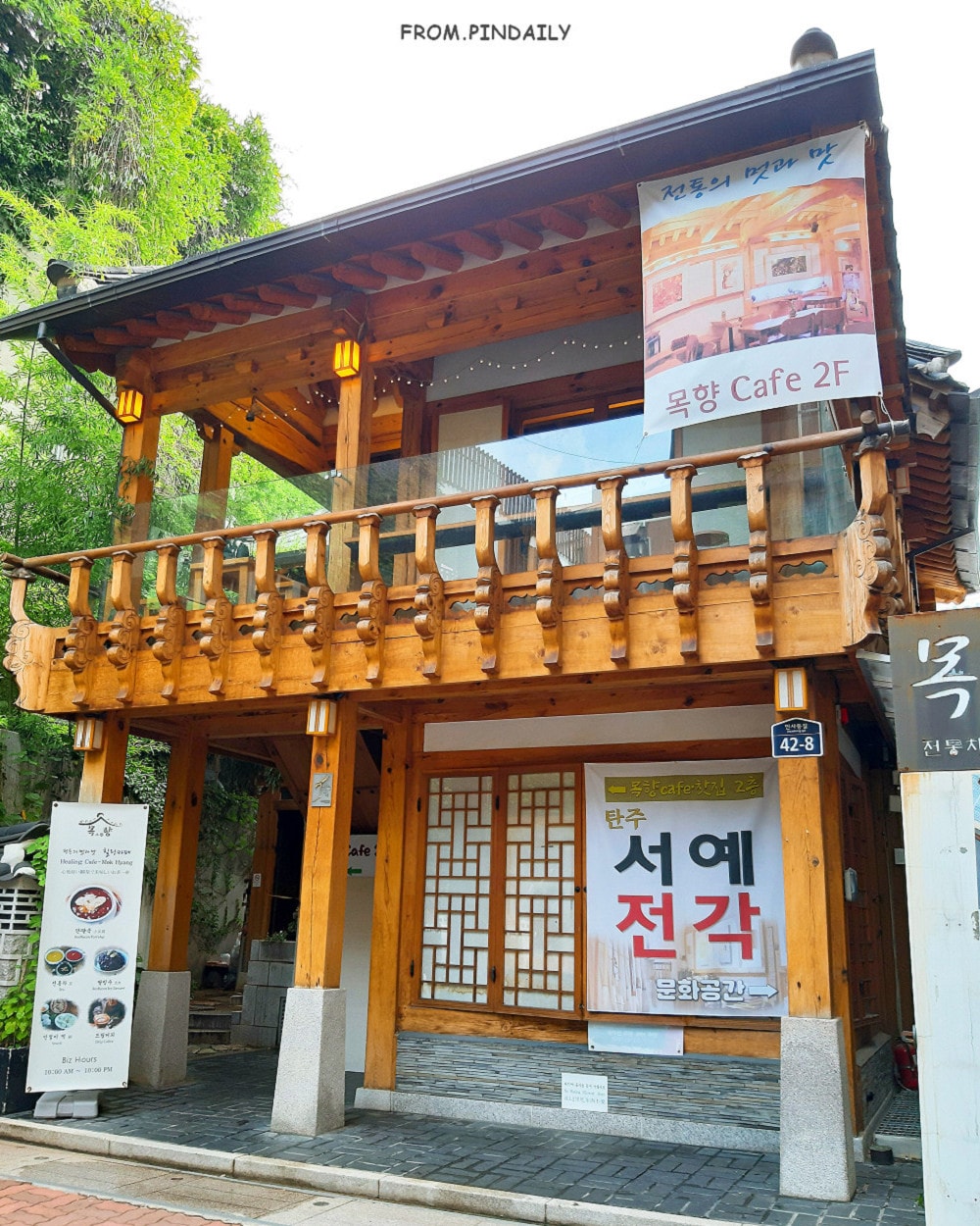 木饗-15.jpg