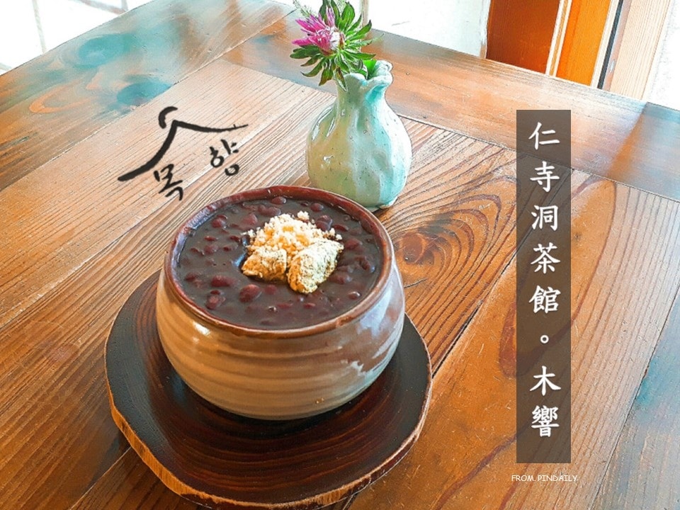 木響封面.jpg