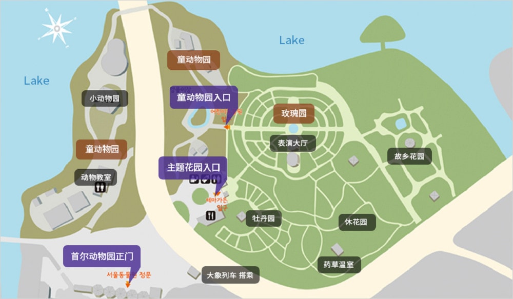 首爾大公園-16(2).jpg