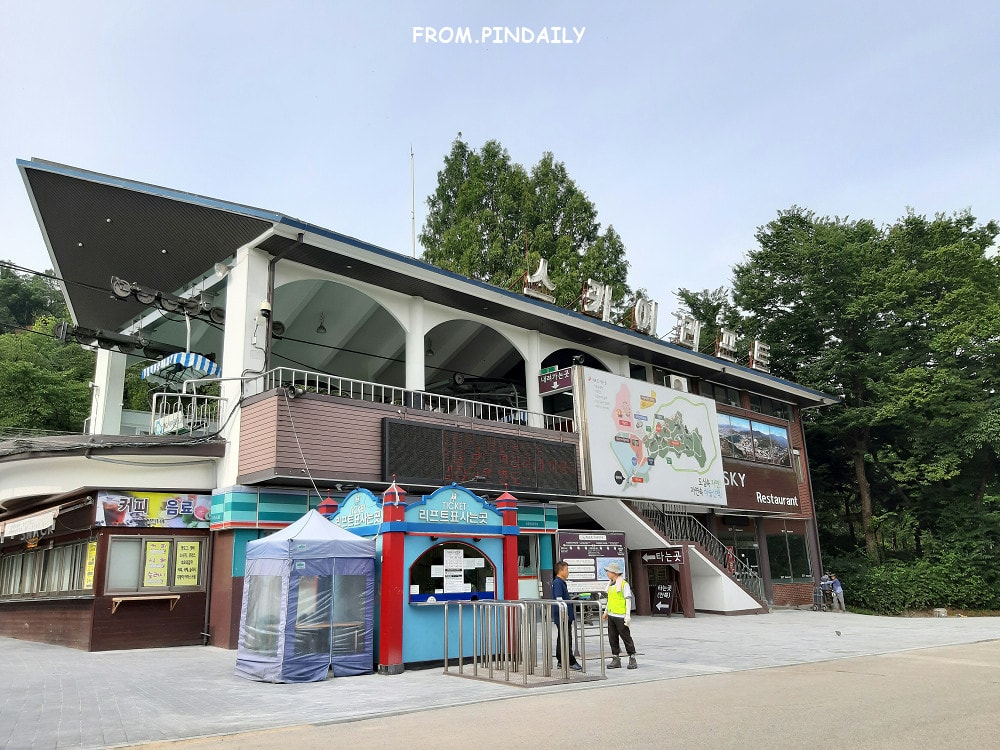 首爾大公園-8.jpg