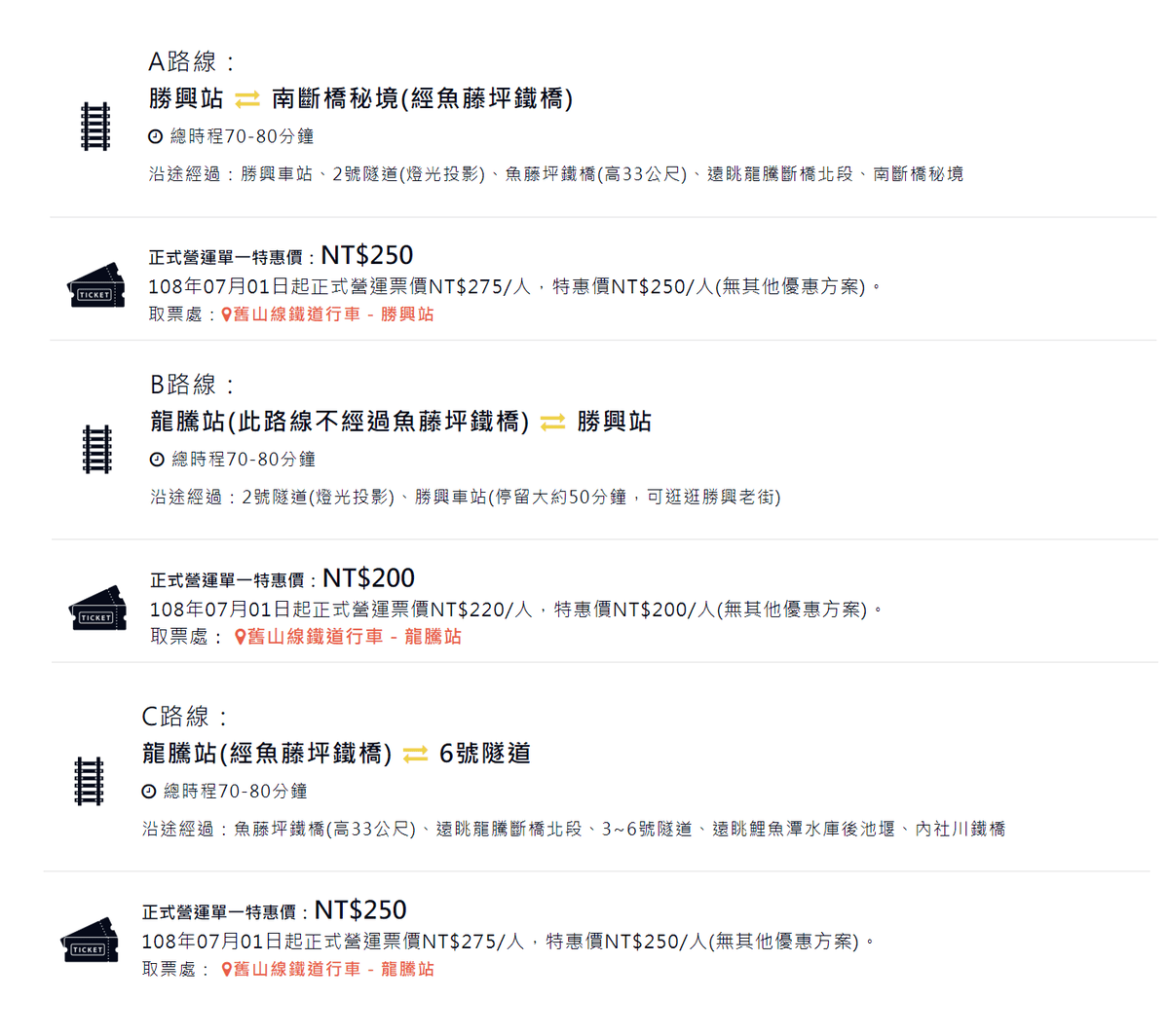 官網-2.png
