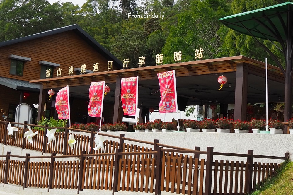 舊山線-14.jpg