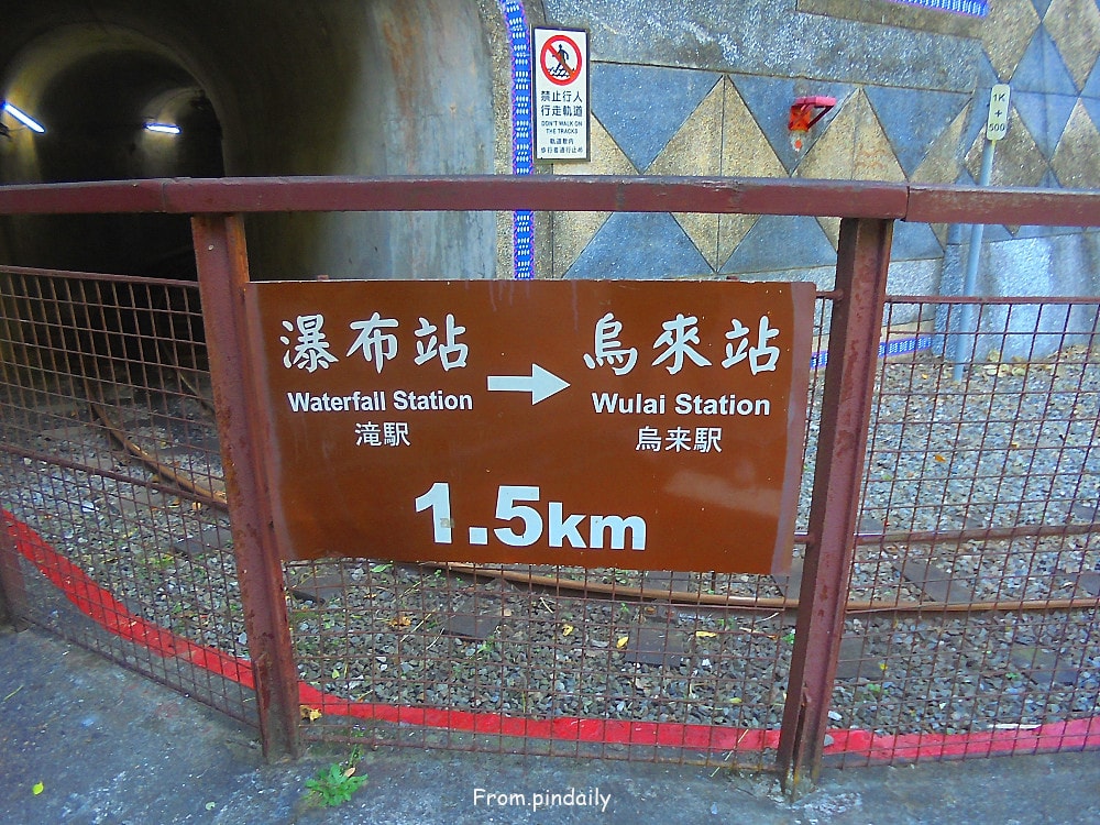 雲仙樂園-25.jpg 雲仙樂園-25.jpg