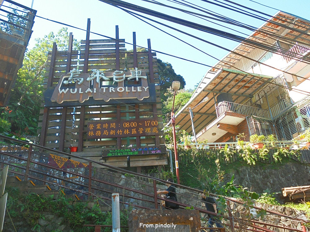 雲仙樂園-2.jpg 雲仙樂園-2.jpg