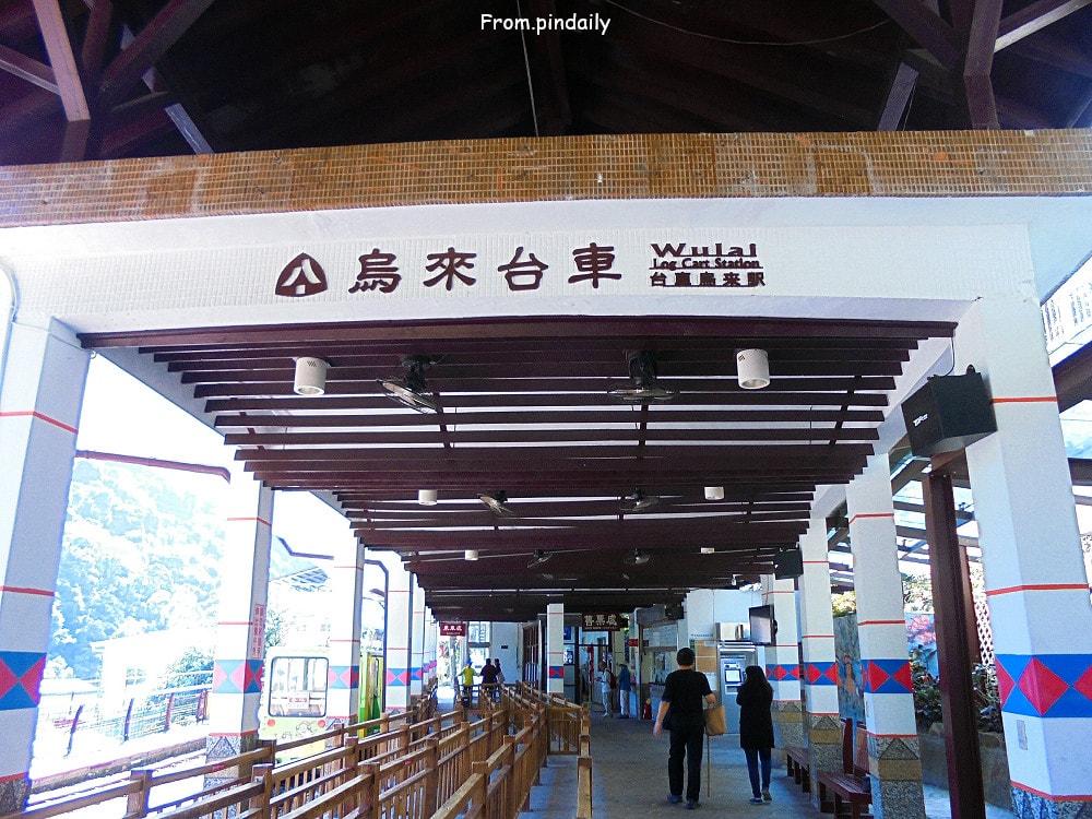 雲仙樂園-3.jpg 雲仙樂園-3.jpg