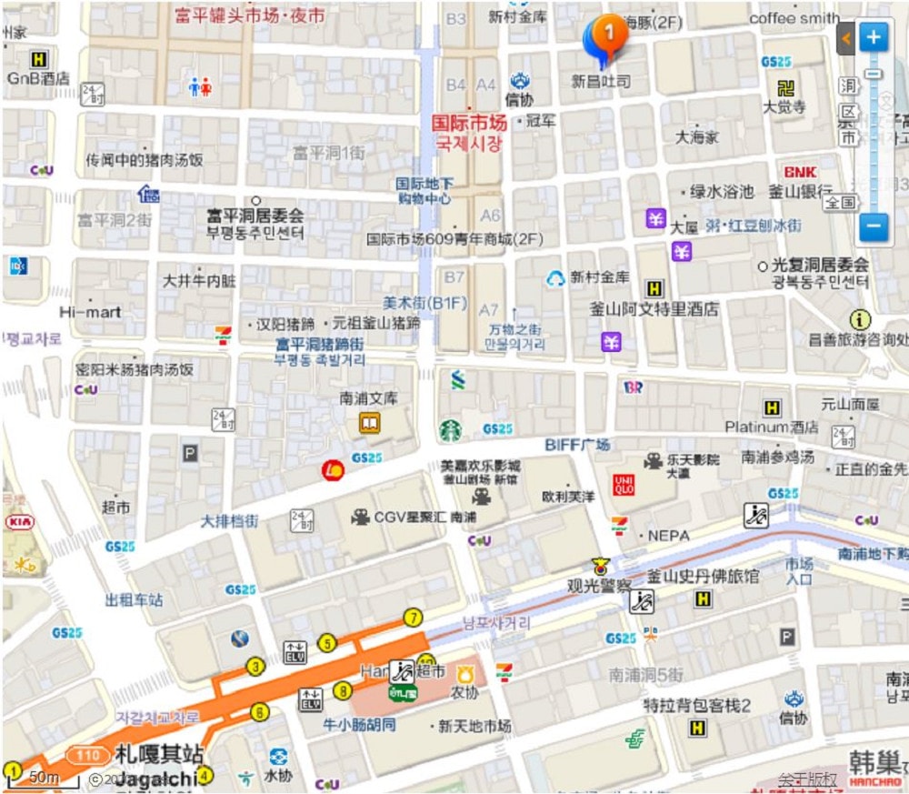 新倉吐司-map1.jpg 新倉吐司-map1.jpg
