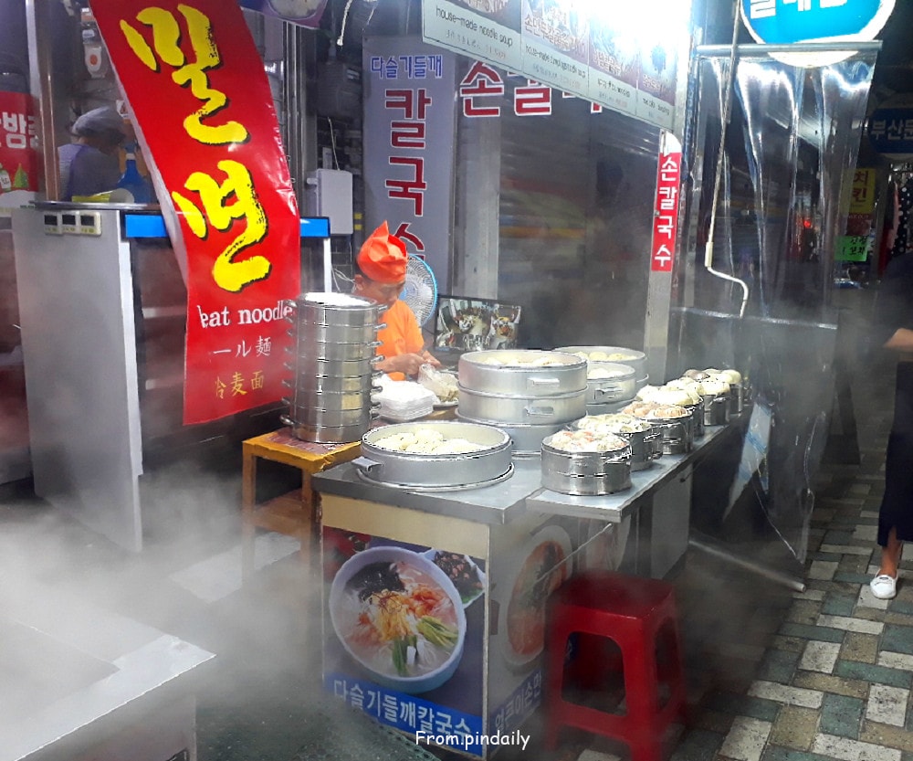 老洪餃子-7.jpg 老洪餃子-7.jpg
