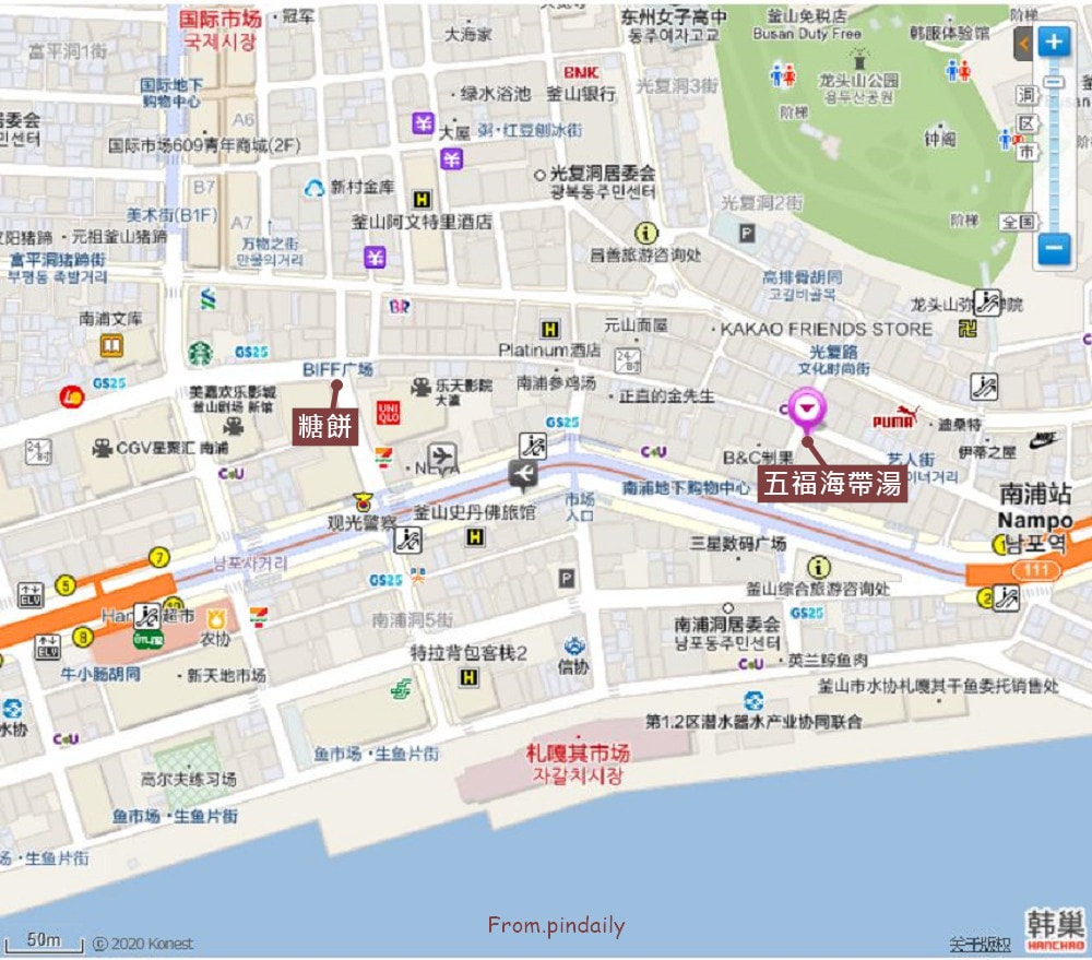 五福海帶湯-map2.jpg