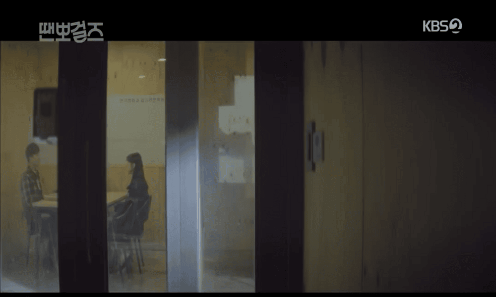 ep8-1-(2).png