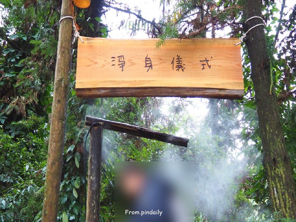 薰衣草森林-8.jpg 薰衣草森林-8.jpg