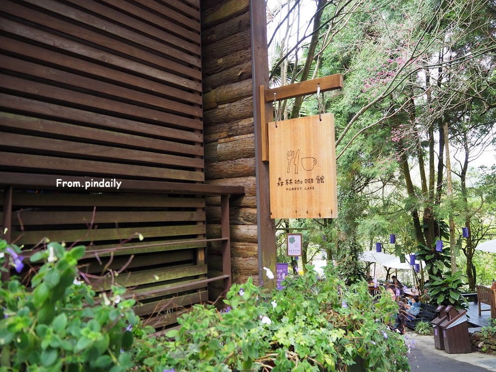 森林咖啡館-19.jpg 森林咖啡館-19.jpg