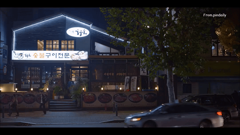 ep1-(1).png ep1-(1).png