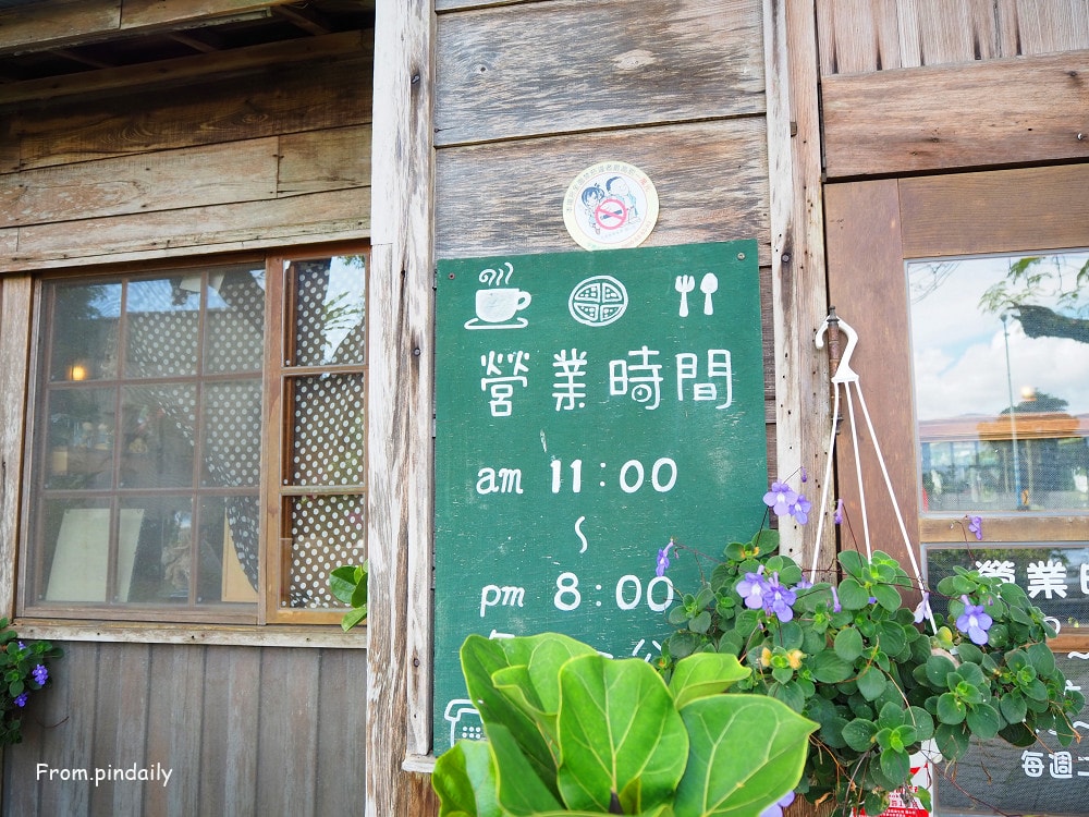 禾田野-3.jpg 禾田野-3.jpg