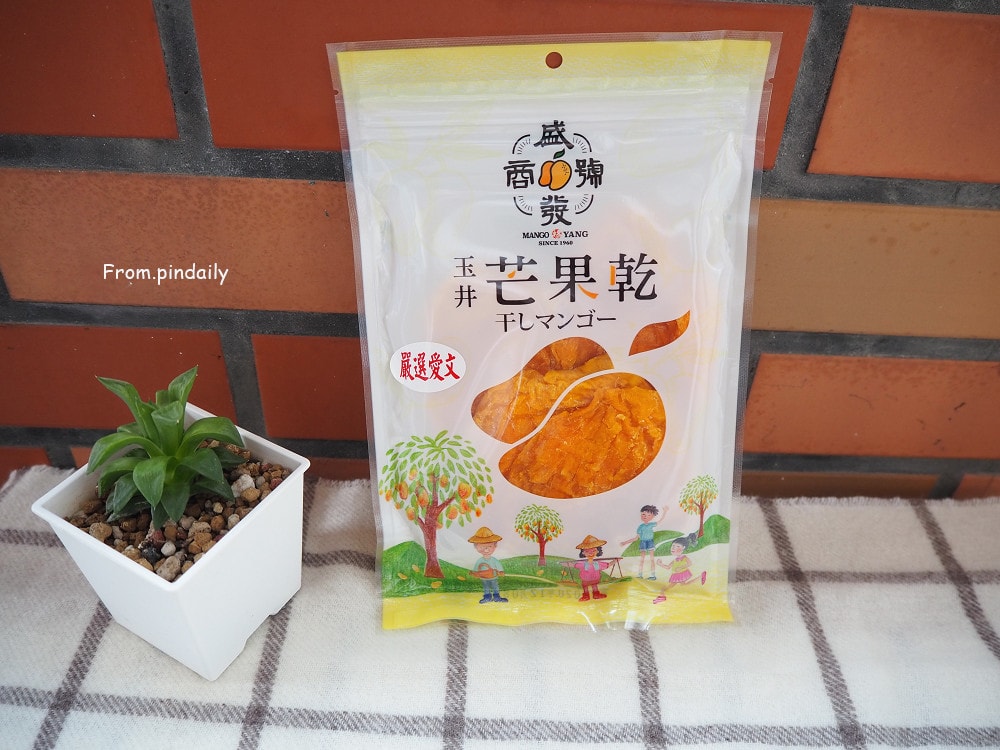 芒果乾-3.jpg 芒果乾-3.jpg