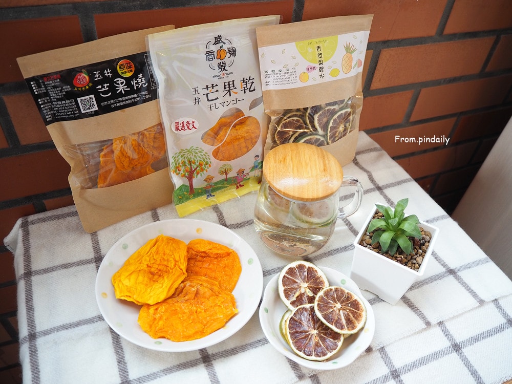 芒果乾-18.jpg 芒果乾-18.jpg