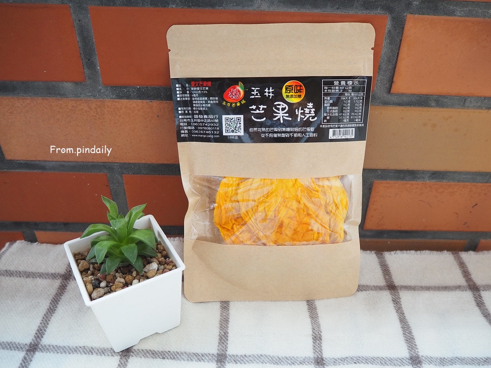 芒果乾-2.jpg 芒果乾-2.jpg