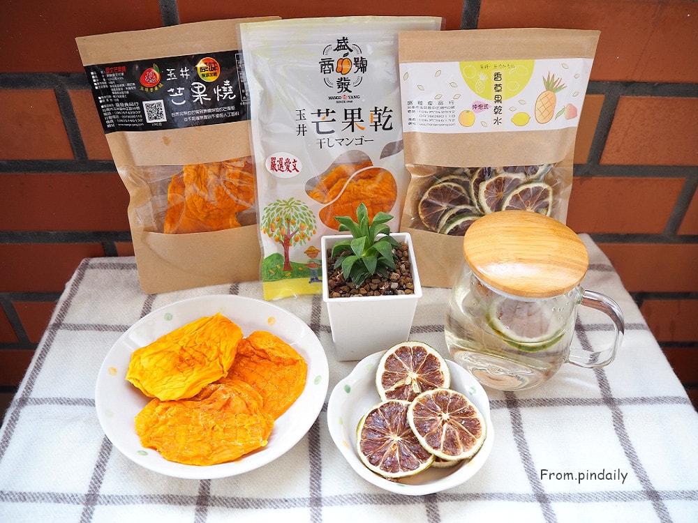 芒果乾-21.jpg 芒果乾-21.jpg