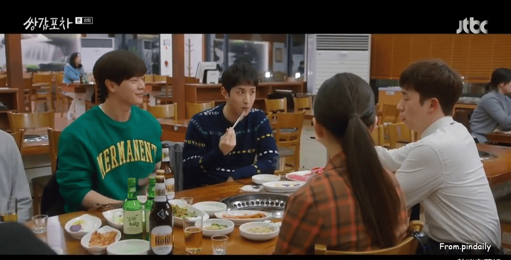 韓牛村-1.png 韓牛村-1.png