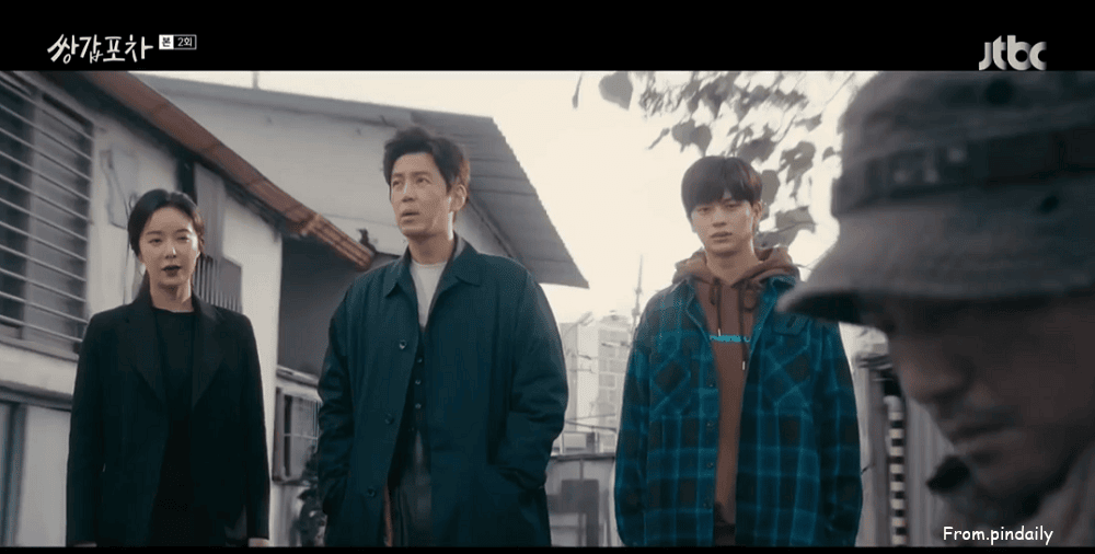 鐵道村-2.png 鐵道村-2.png