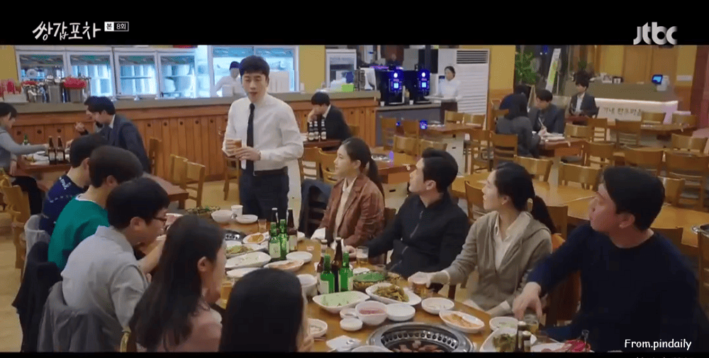 韓牛村-2.png 韓牛村-2.png