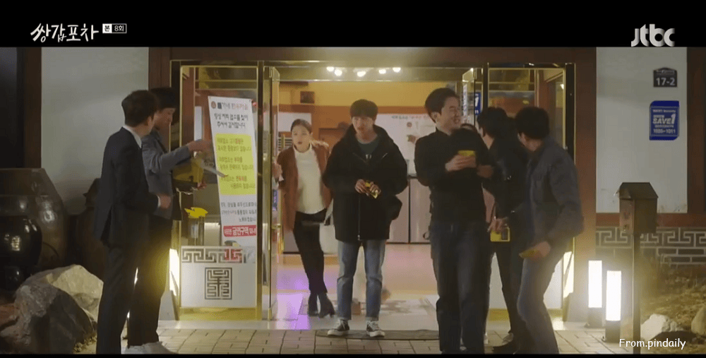 韓牛村-3.png 韓牛村-3.png