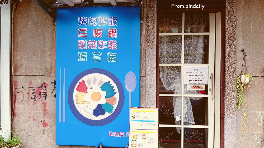 恩尼斯-2(2).jpg 恩尼斯-2(2).jpg